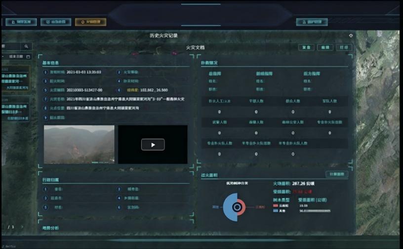产品9